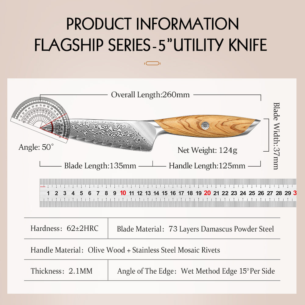 HEZHEN 5 Inches Kitchen Utility Knife, 73 Layers Damascus Powder Steel, Olive Wood Handle, Gift Ready-Flagship Series