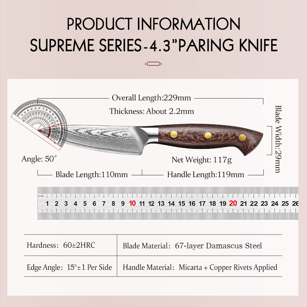 HEZHEN 4.3 Inches Damascus Paring Knife, Multifunctional Petty Knife, , Micarta Handle