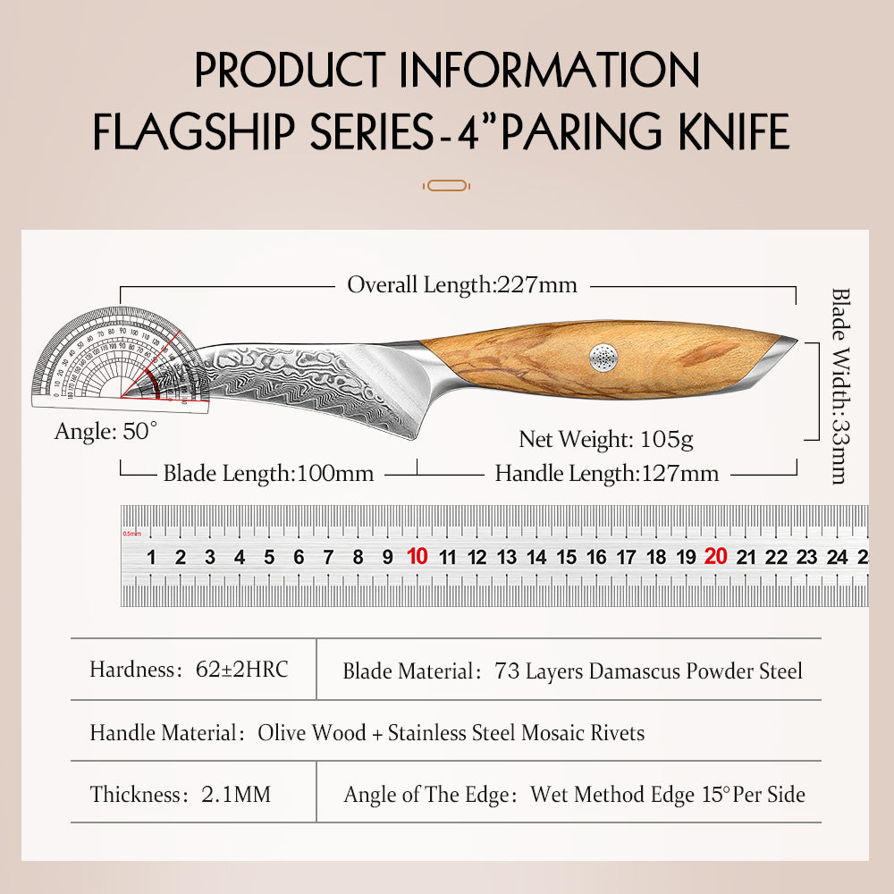 HEZHEN 4 Inches Paring Knife, 73 Layers Damascus Powder Steel, Olive Wood Handle, Gift Ready-Flagship Series