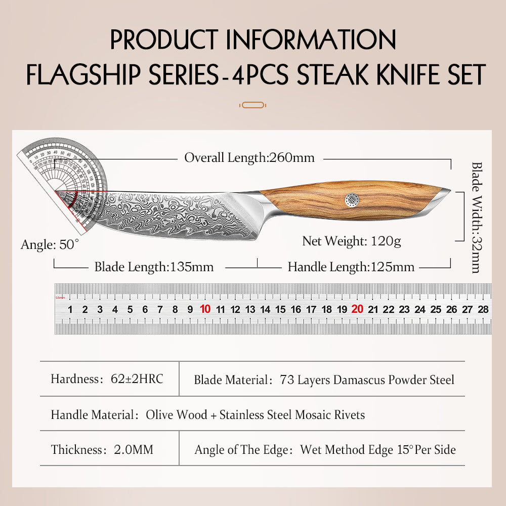 HEZHEN 4-piece Steak Knife Set, 73 Layers Damascus Powder Steel, Olive Wood Handle, Gift Ready-Flagship Series