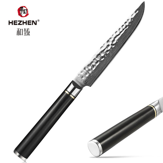 HEZHEN Classic Series 5 inch Steak Knife