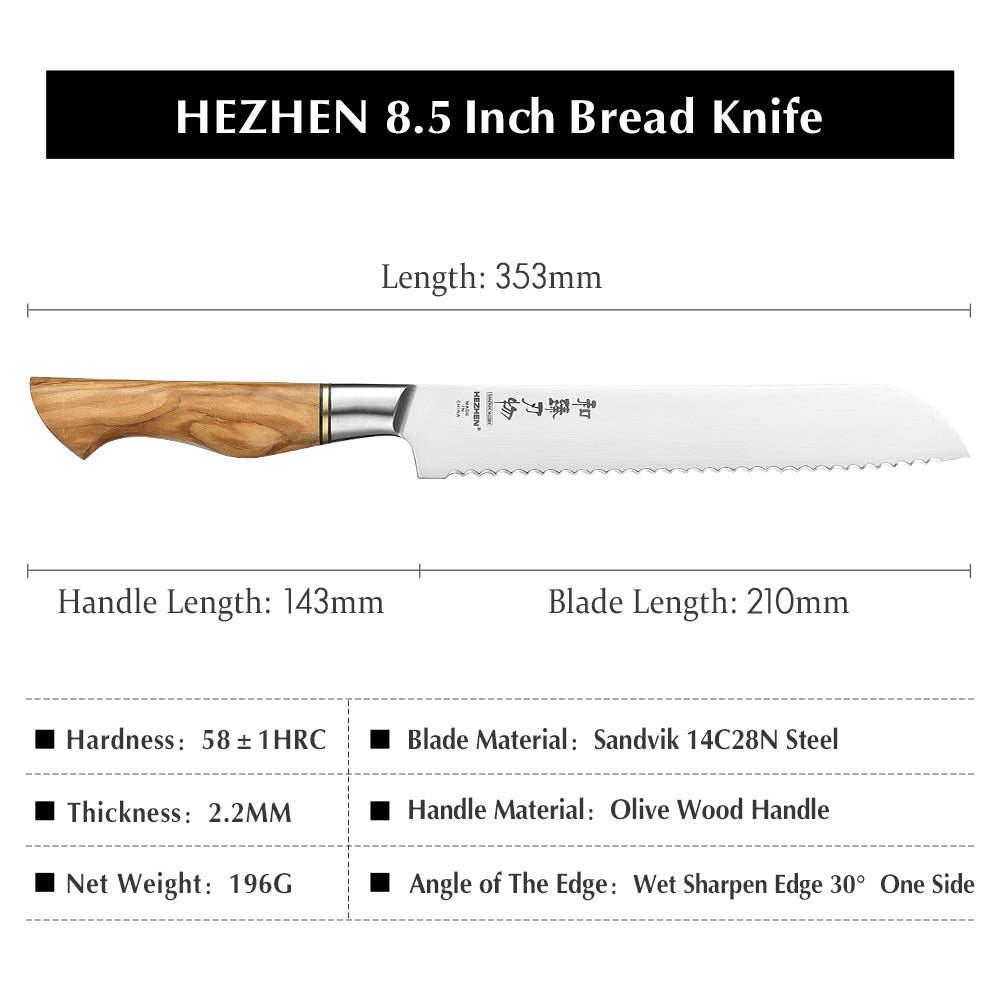 HEZHEN 8.5 Inches Bread Knife Sandvik Stainless Steel Olive Wood Handle Kitchen Knives Sliced Watermelon Cooking Tools Gift Box