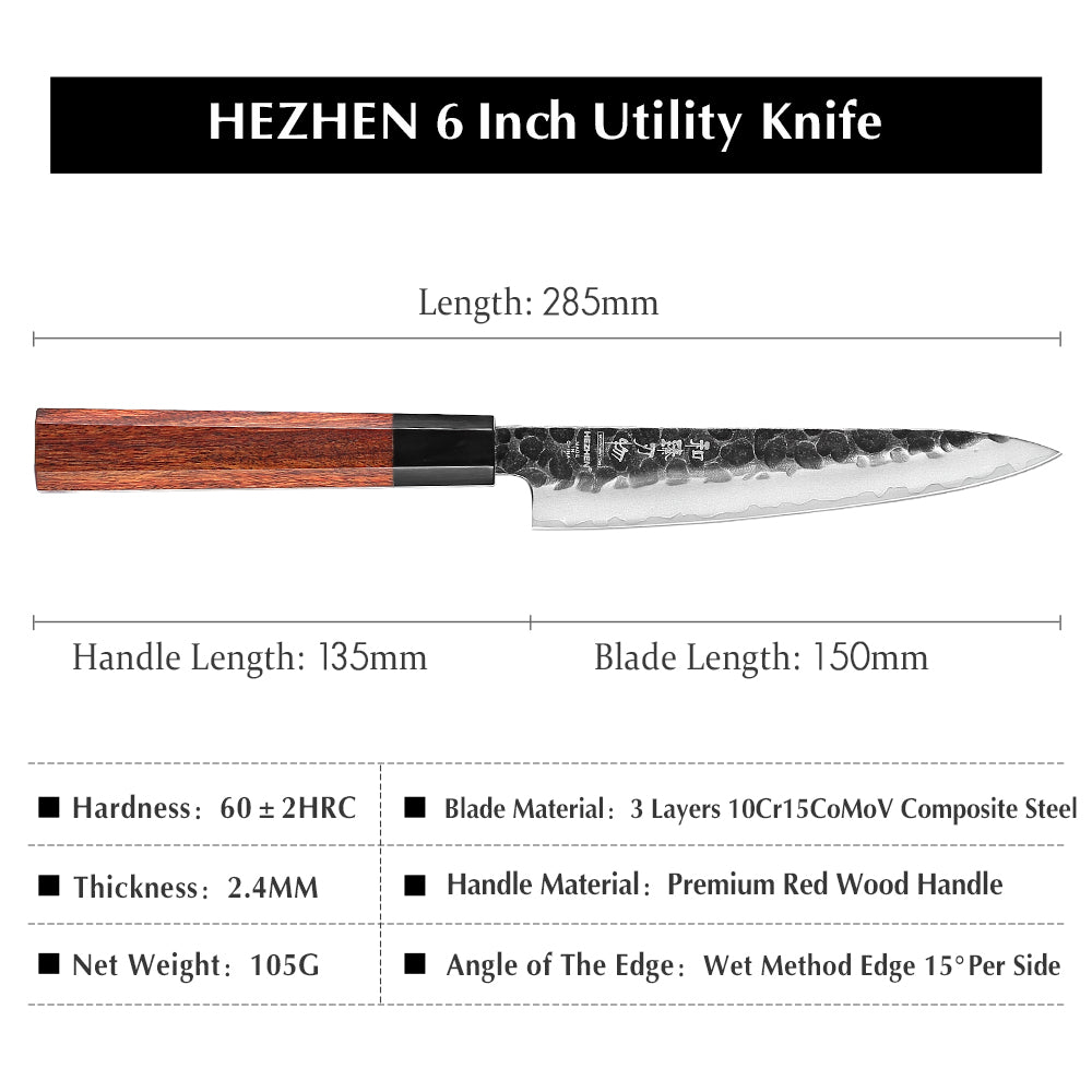HEZHEN 5 Inches Utility Knife Stainless Steel Kitchen Cooking Knives Rosewood Handle With Gift Box Three-layer Composite Steel