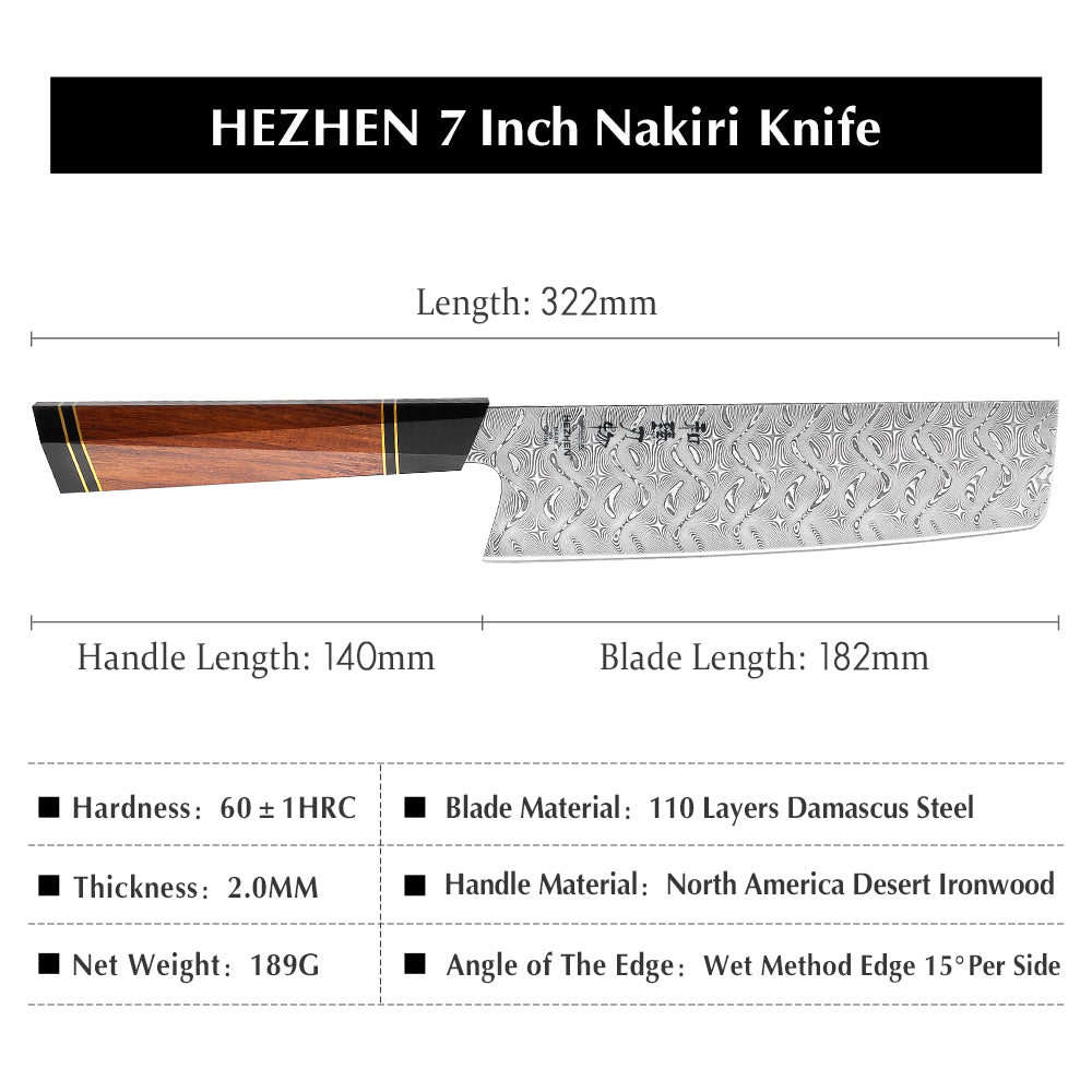 HEZHEN 7Inches Nakiri Knife Professional 110 Layers Damascus Steel North America Iornwood Handle Kitchen Cooking Knives