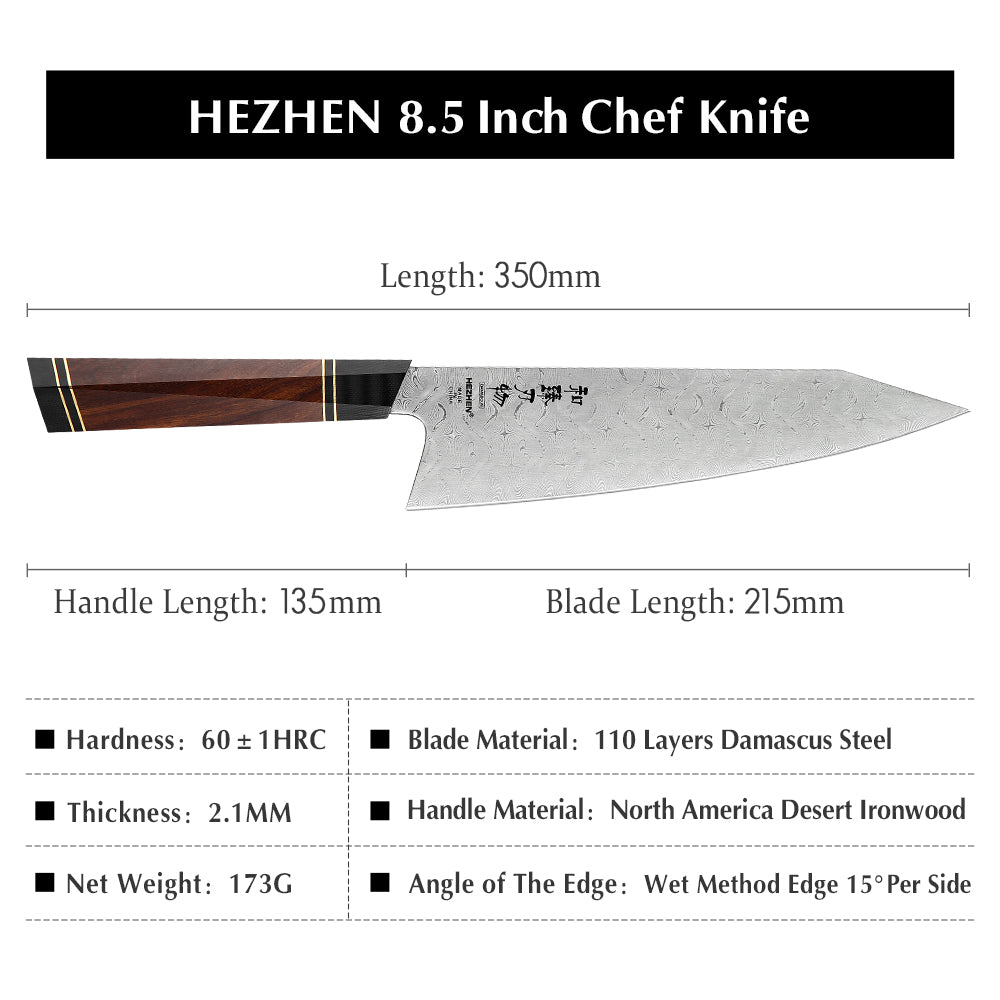 HEZHEN 8.5 Inches Chef Knife Professional 110 Layers Damascus Super Steel North America Iornwood Kitchen Cooking Knives