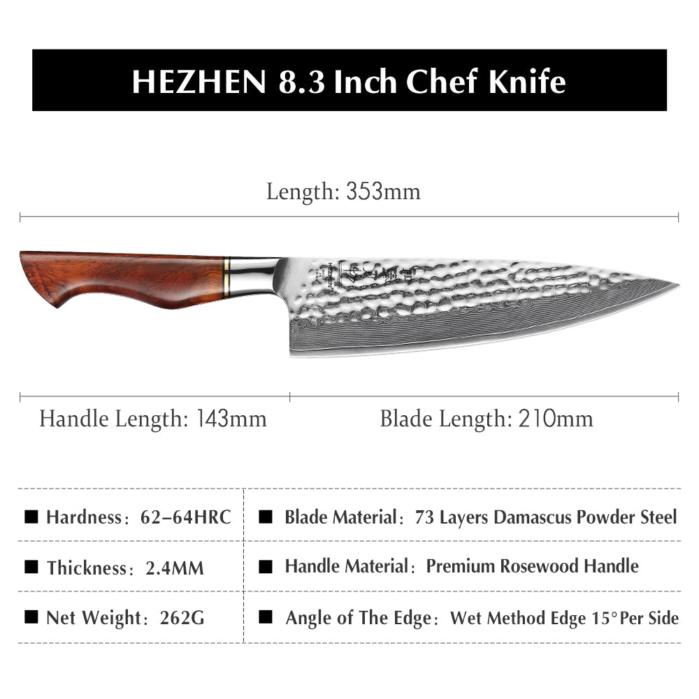 HEZHEN 8.5 Inch Chef Knife 73 Layers Powder Steel Damascus Steel Natural Rosewood Handle Kitchen Cook Knife Tools Accessories