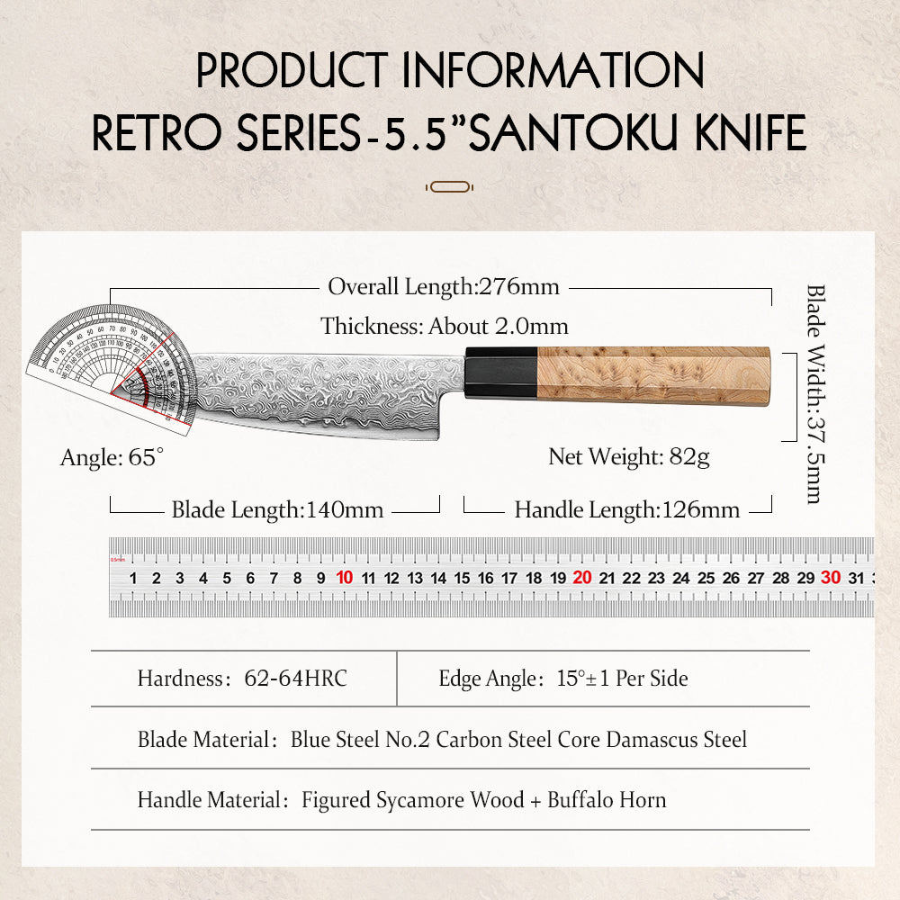 HEZHEN 5.5 Inch Japanese Santoku Knife, Blue Steel No.2 Carbon Steel Core Damascus Blade, Figured Sycamore Wood Handle