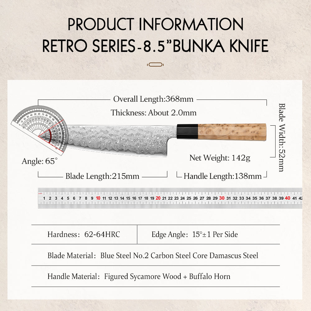 HEZHEN 8.5 Inches Bunka Knife, Blue Steel No.2 Carbon Steel Core Damascus Steel, Figured Sycamore Wood Handle