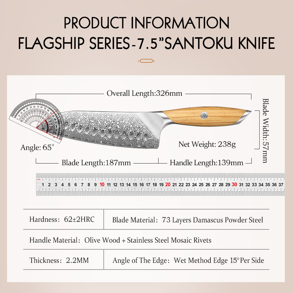 HEZHEN 7.5 Inches Santoku Knife, 73 Layers Damascus Powder Steel, Olive Wood Handle, Gift Ready-Flagship Series