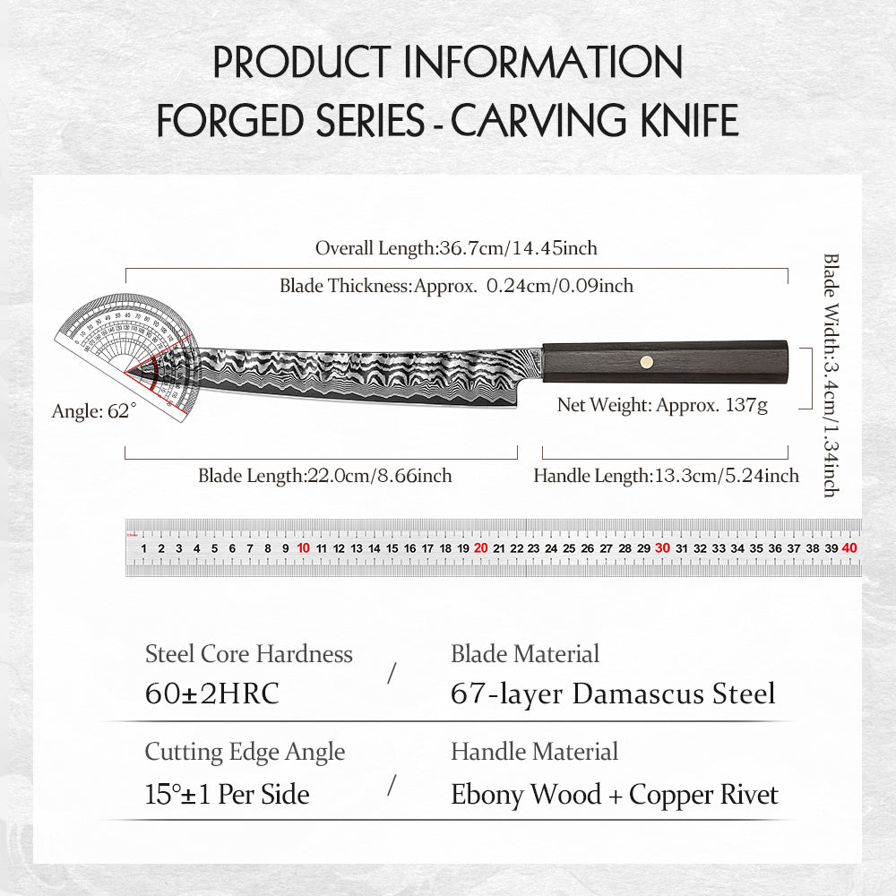HEZHEN 8.7 Inch Damascus Carving Knife, 67-Layer Forged Damascus Steel, Professional Kitchen Knife,Home Cooking & High-End Gift