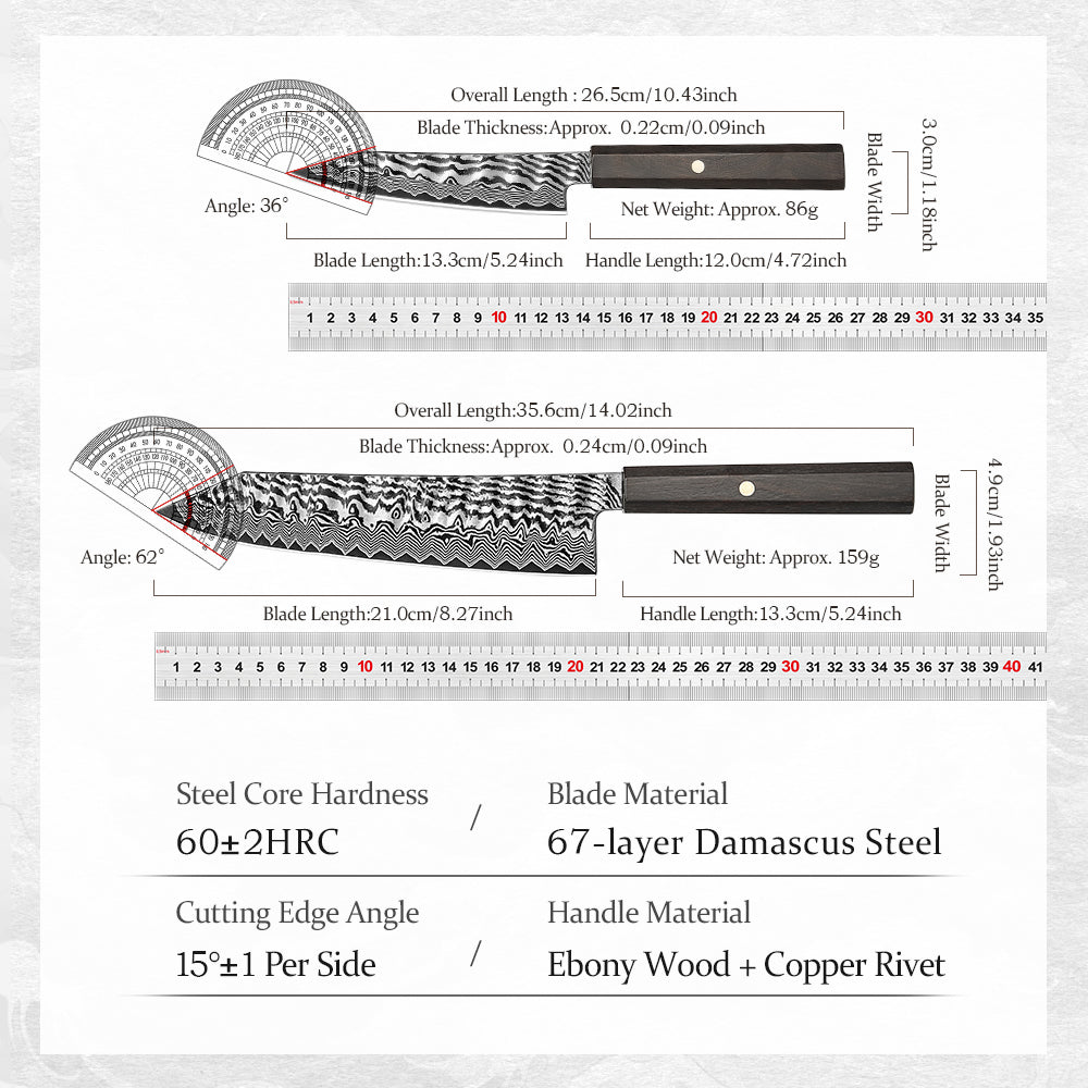 HEZHEN 2PCS Kitchen Knife Set, 67 Layers Damascus Steel With 10Cr15CoMoV Steel Core, Utility+Chef Knife,Household Cooking & Premium Gift Set