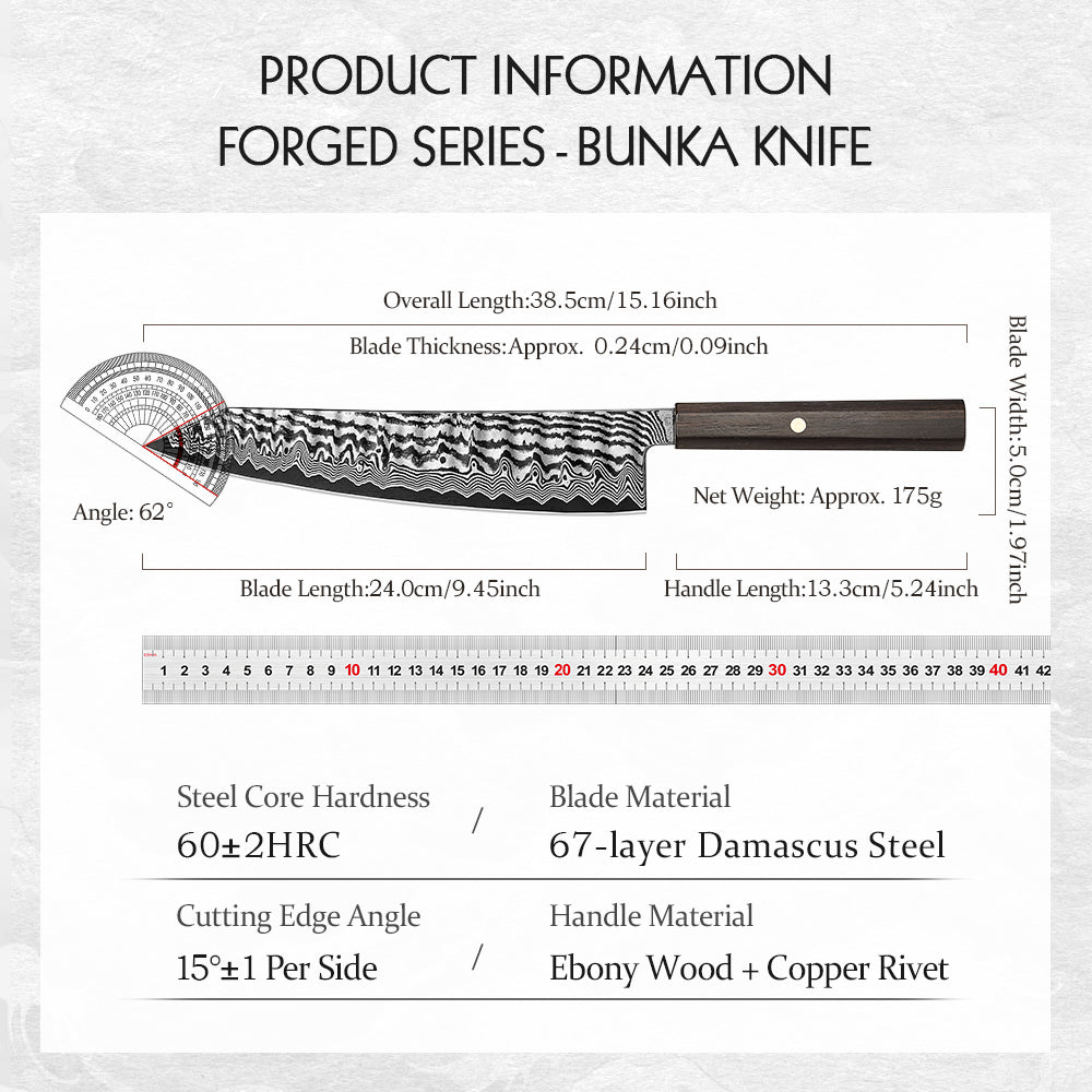 HEZHEN 9.5 Inch  Professional Bunka Knife, 67 Layers Damascus Super Steel, Handcrafted Wave Hammered Pattern
