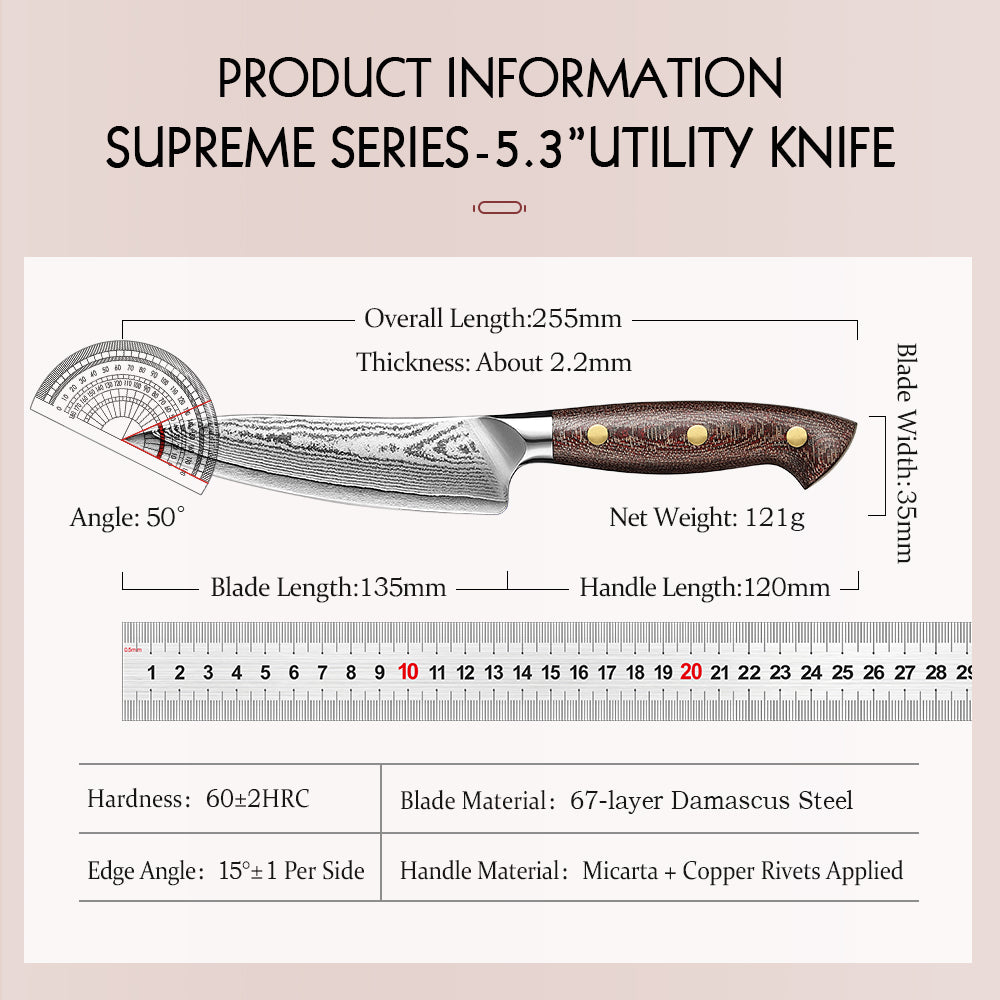 HEZHEN 5.3-Inch Multi-Purpose Utility Knife,67-Layer Damascus Steel Blade,With 10Cr15CoMoV Core,Household Kitchen Knife