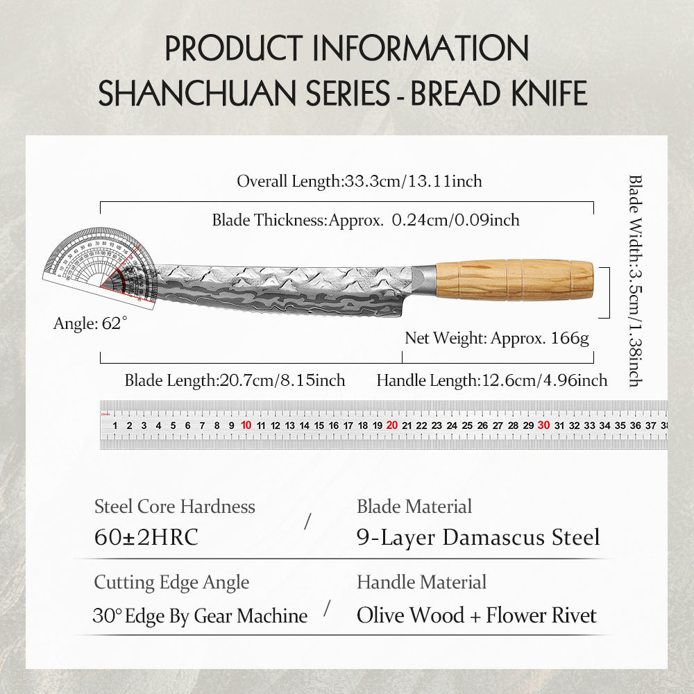 HEZHEN Serrated 9‑Layer Damascus 8.1'Bread Knife – 12Cr18MoV, Effortless Crust‑Cutting & Crumb Protection