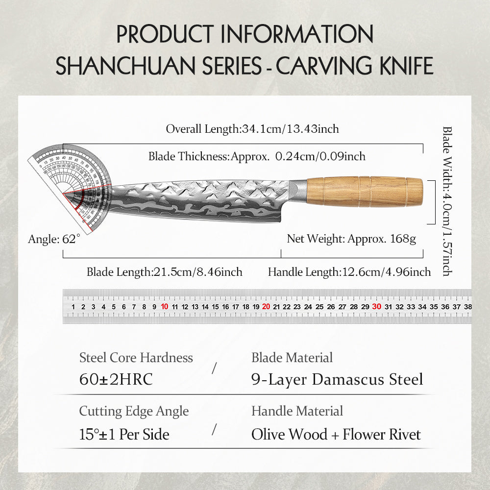 HEZHEN 8.5“Carving Knife 9 Layers Damascus Steel Blade Hardness 60±2HRC for Vegetables & Meats, Luxury Gift Box