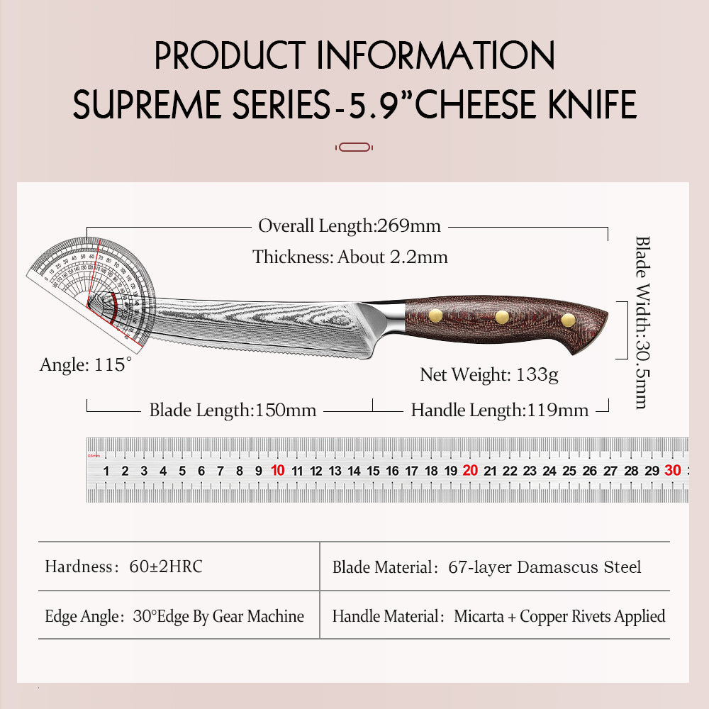 HEZHEN 5.9-Inch High Quality Cheese Knife – 67-Layer Damascus Steel, Perfect for Hard Cheeses, Soft Cheeses, Fruits & Small Vegetables