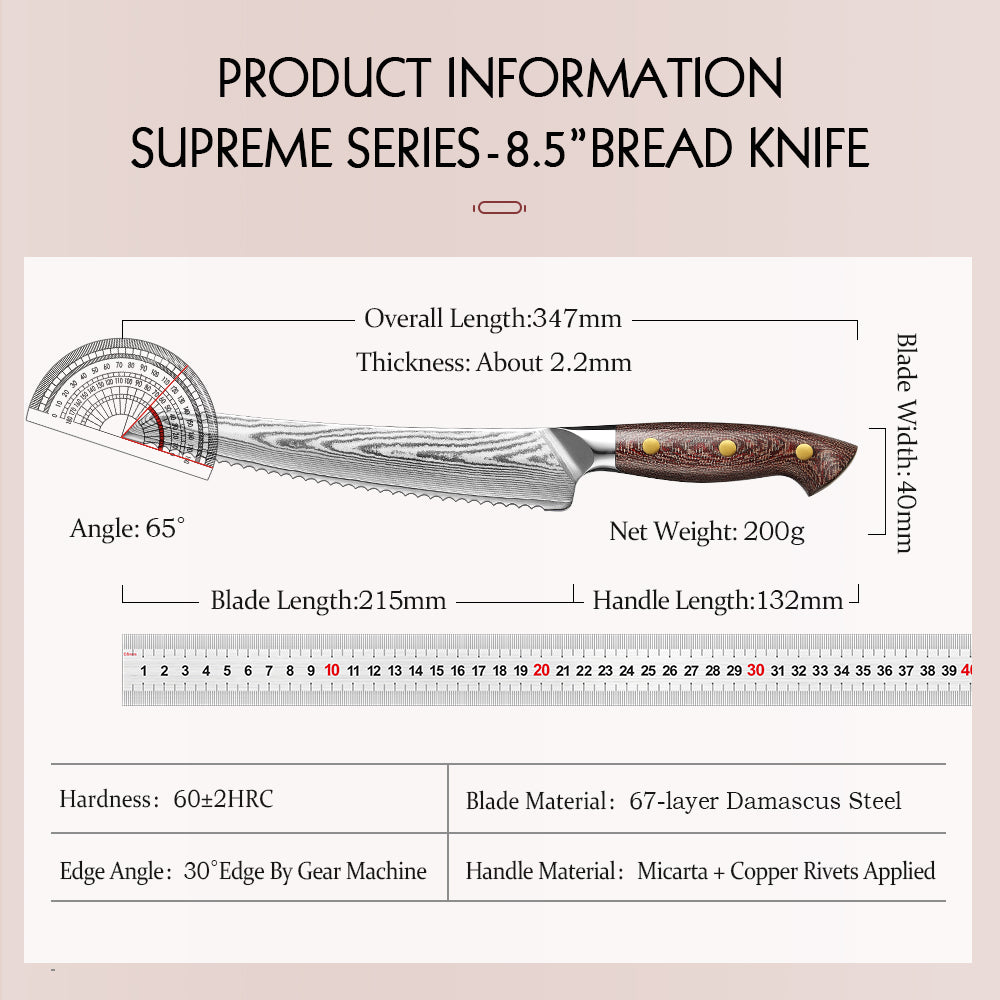 HEZHEN 8.5" 67-Layer Damascus Bread Knife – Core at 60±2HRC, Serrated Edge for Crusty Bread & Cakes, Ergonomic Micarta Handle