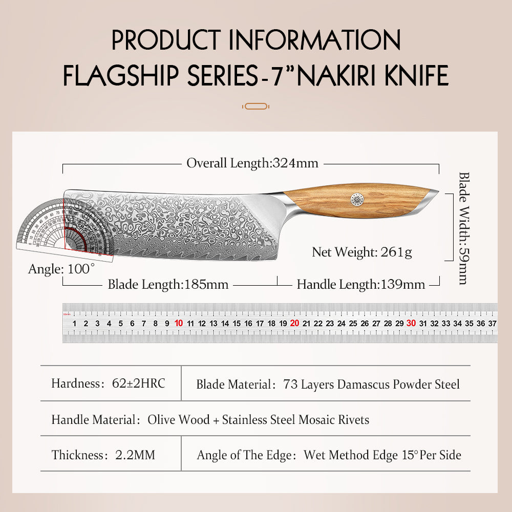 HEZHEN 7 Inches Nakiri Knife, 73 Layers Damascus Powder Steel, Olive Wood Handle, Gift Ready-Flagship Series