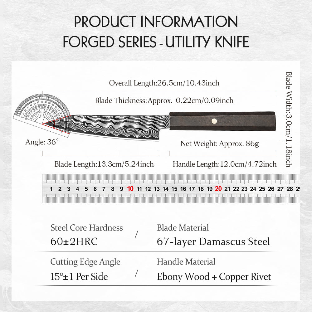 HEZHEN 5.2 Inch Kitchen Utility Knife, 67‑Layer Damascus Steel with 10Cr15CoMoV Steel Core, 60±2 HRC Hardness,
