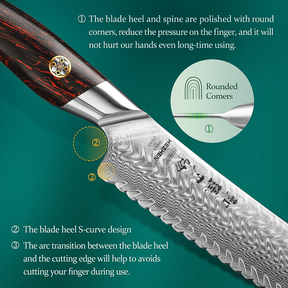 HEZHEN 8.3 inches 73 Layers Damascus Steel Bread Knife Elegant Pattern Series
