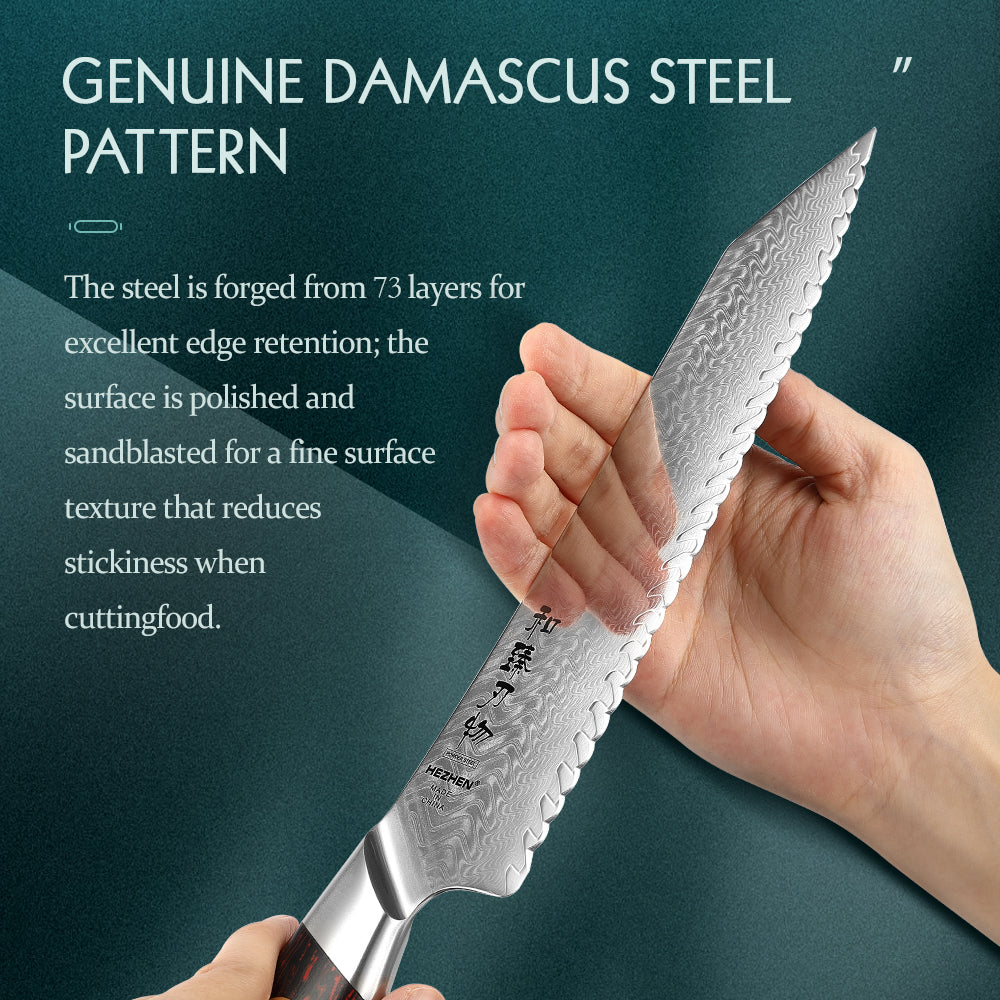 HEZHEN 8.3 inches 73 Layers Damascus Steel Bread Knife Elegant Pattern Series