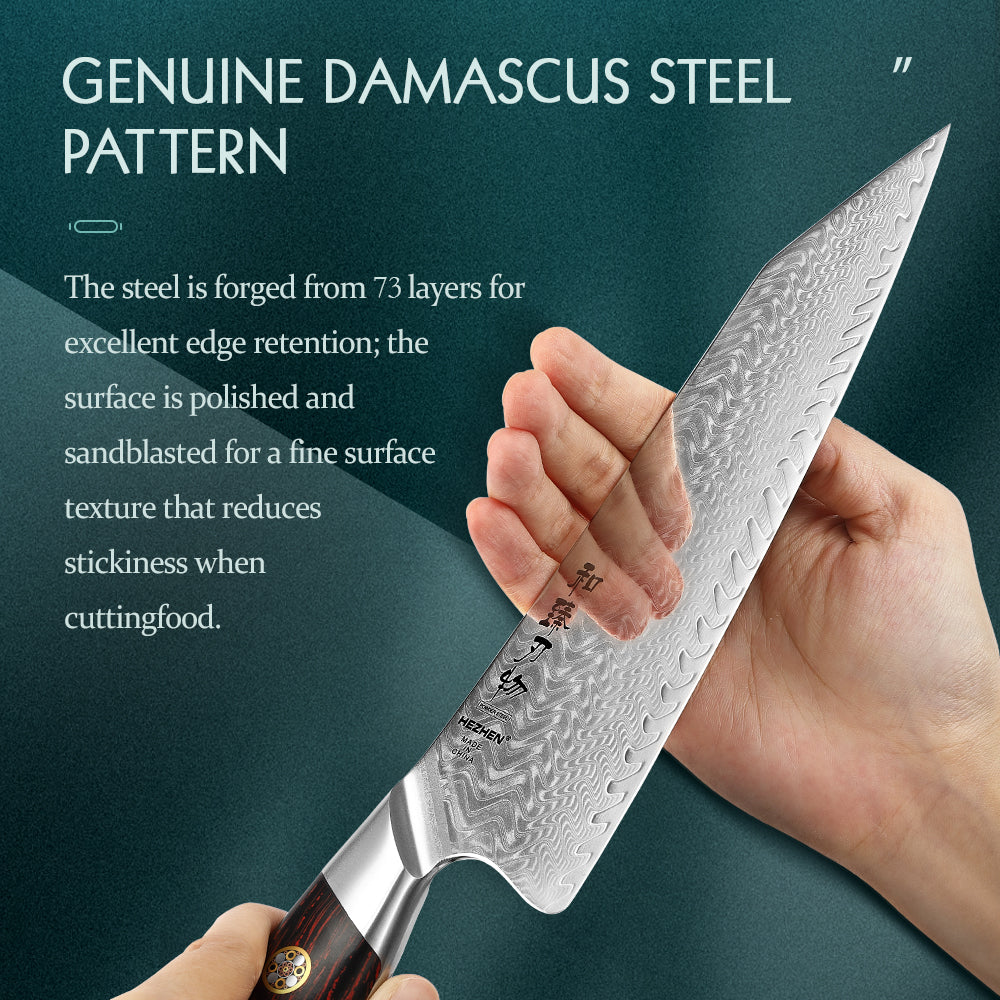 HEZHEN 8.3 inches 73 Layers Damascus Steel Chef Knife and Hostler Elegant Pattern Series