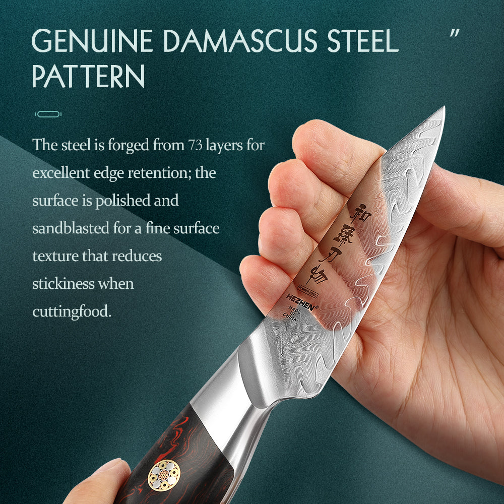 HEZHEN 3.5 inches 73 Layers Damascus Steel Paring Knife Elegant Pattern Series