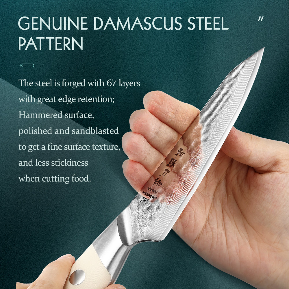 HEZHEN 5 inches 67 Layers Damascus Steel Utility Knife Elegant Hammer Series