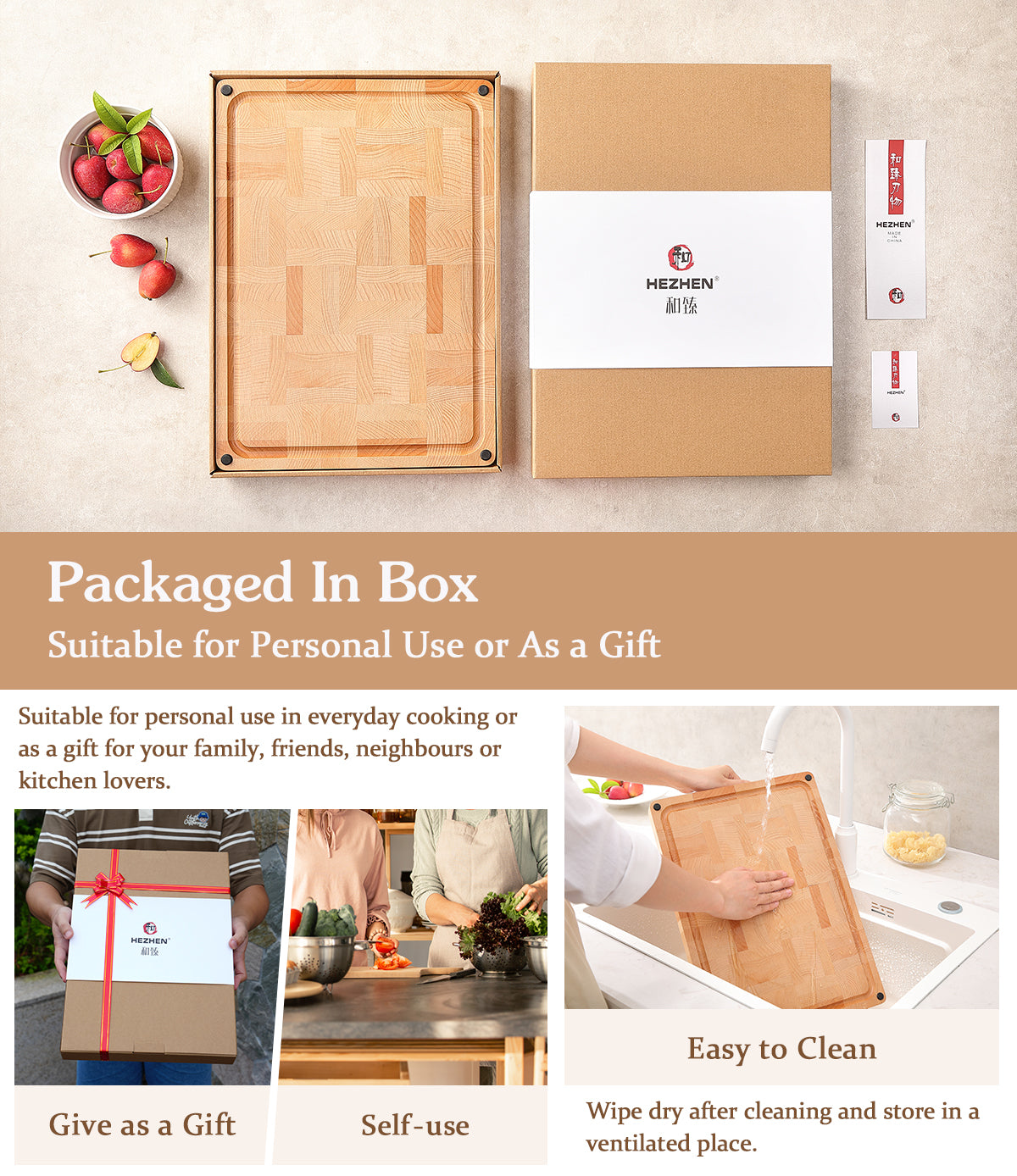 HEZHEN Premium End-Grain Beech Wood Chopping Board – Double-Sided with Juice Groove, Non-Slip Feet & Handles – Multipurpose Kitchen & Serving Tray