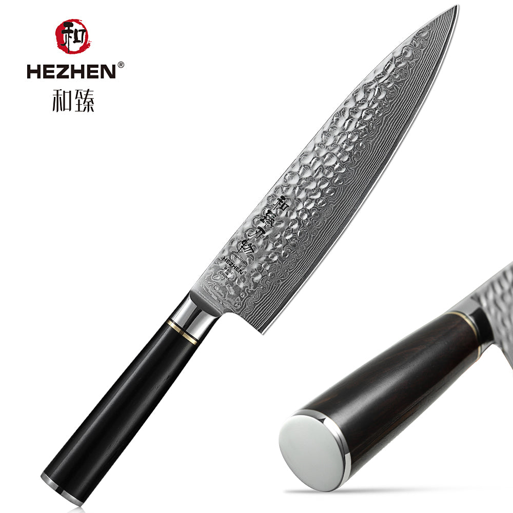 HEZHEN Classic Series  Damascus Steel 8 inch Chef Knife