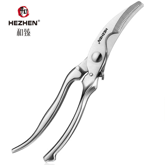 HEZHEN  Multi-functional kitchen scissors