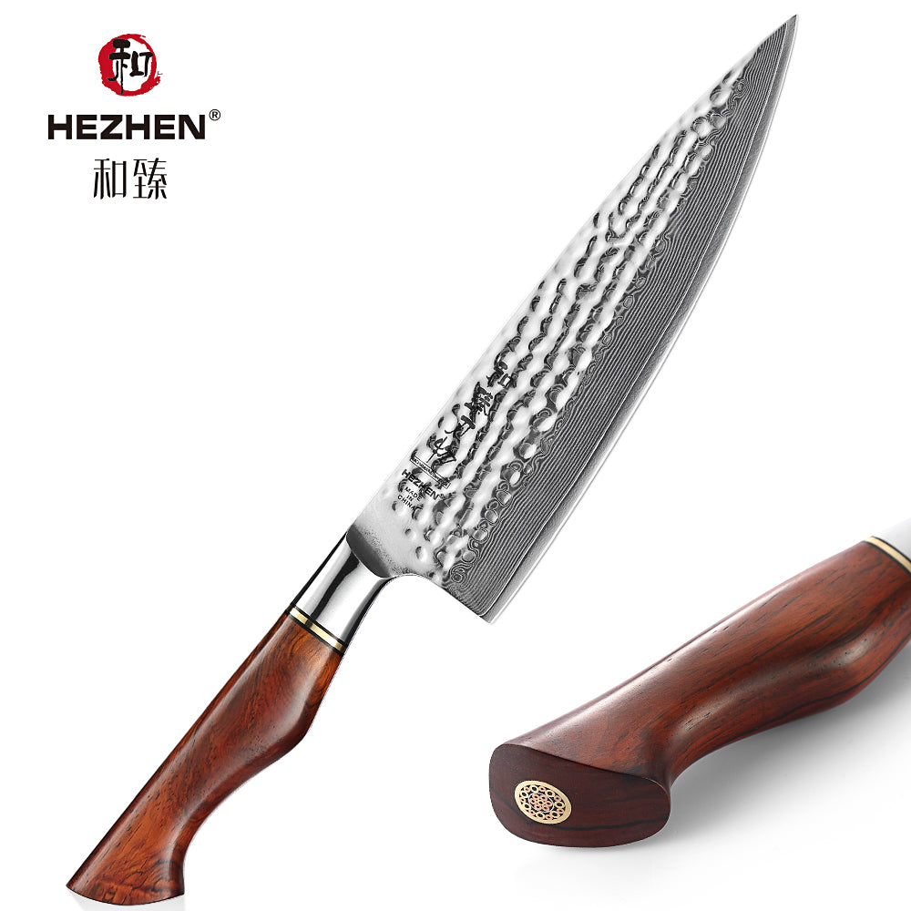 YARENH Kitchen Knife 73 Layers Japanese Damascus Steel Utility