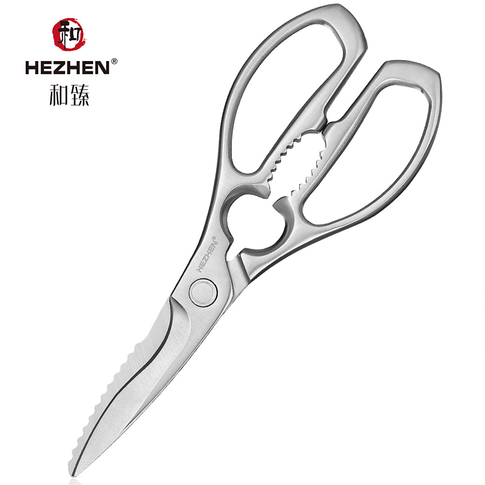 HEZHEN Kitchen Scissors Walnut Shears