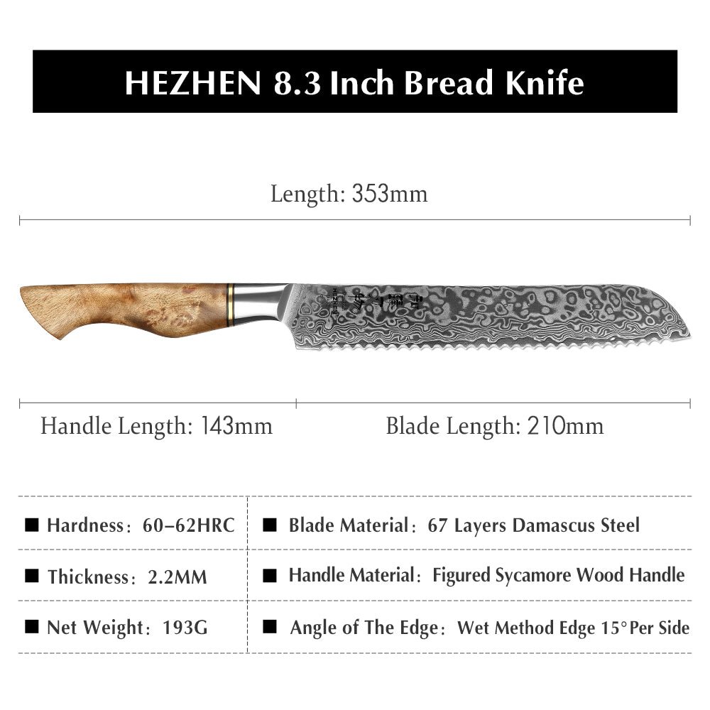 HEZHEN 8.3 inch Bread Knife Real 67 Layer Damascus Super Steel Super Cook Knife Cut Cake Service watermelon Sharp Kitchen Knife
