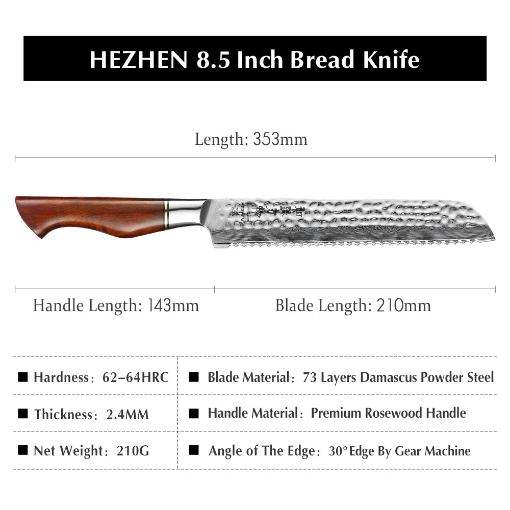 HEZHEN 8.5 Inches Bread Knife 73 Layers Powder Steel Damascus Steel Kitchen Cook Accessories Durable Sharp