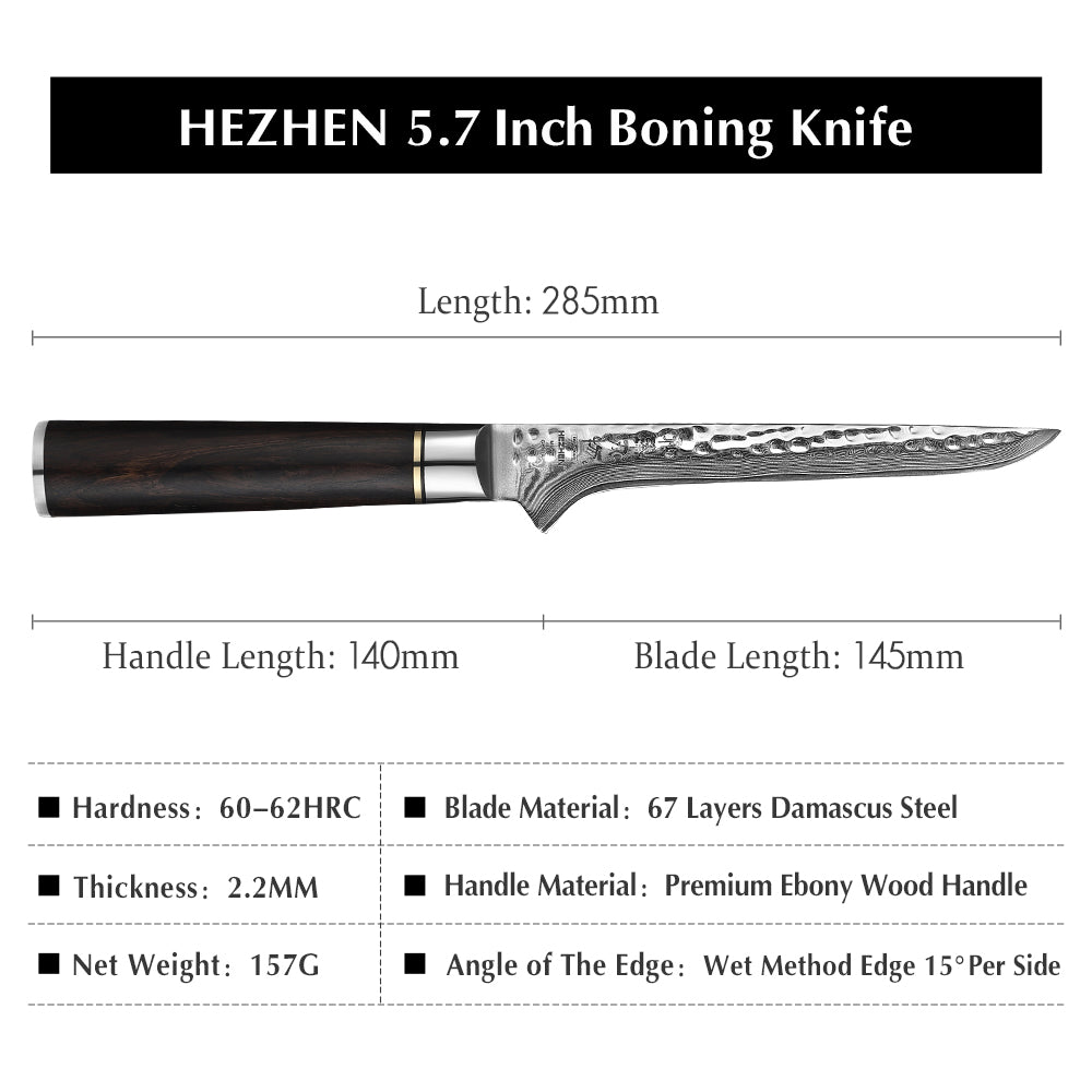 HEZHEN Classic Series 5.7 inch Boning Knife