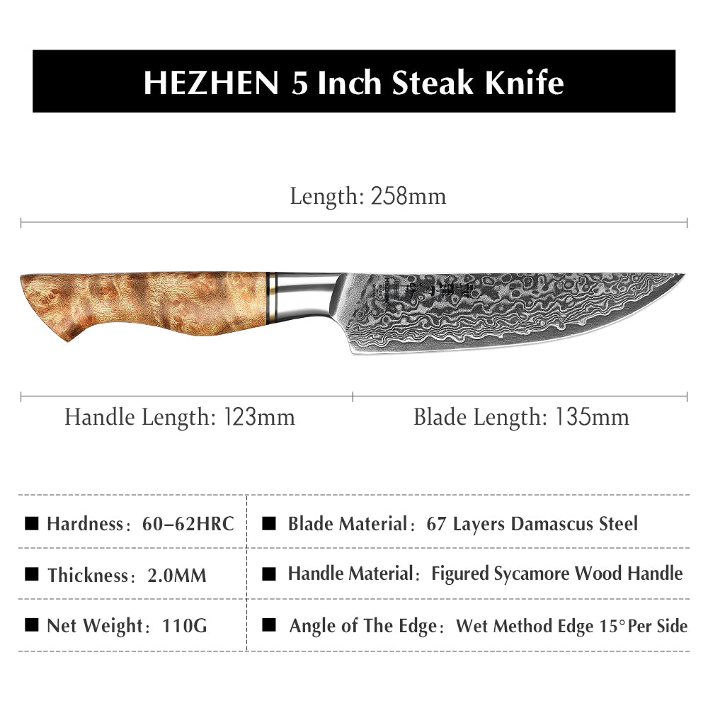 HEZHEN 5 inch Steak Knife Real 67 Layer Damascus Super Cook Knife Pretty Peeling Knife Super Sharp Kitchen Knife