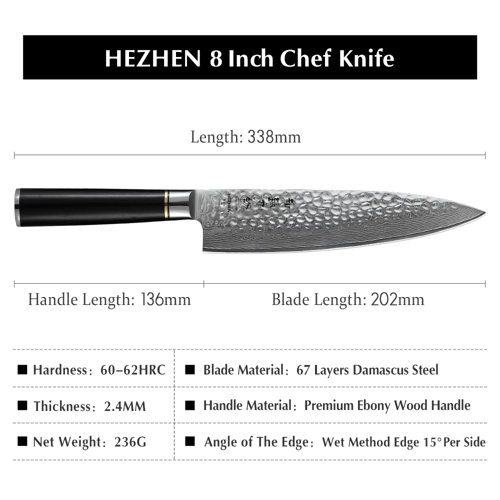 HEZHEN Classic Series  Damascus Steel 8 inch Chef Knife