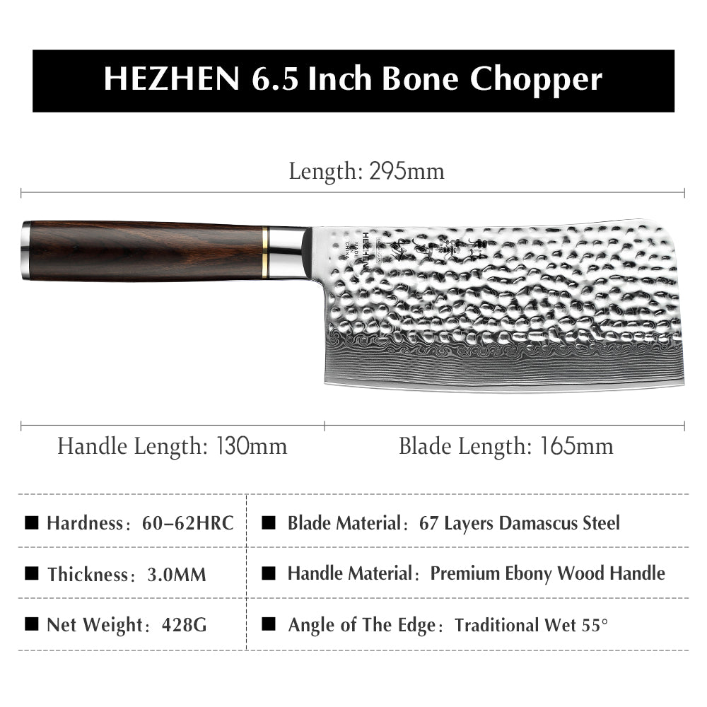 HEZHEN Classic Series 6.5 inch Chopping Knife